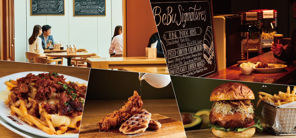 BeBu（ビブ） 「【11/1　リニューアルオープン】 新シェフを迎えて本場の味をカジュアルに。“アメリカンコンフォートフードレストラン”が登場」