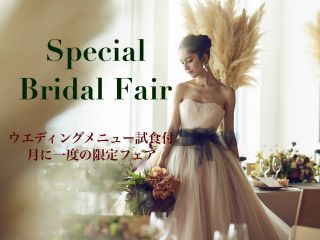 フェアイメージ写真