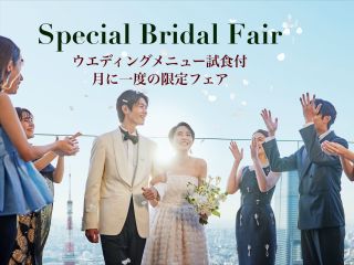 フェアイメージ写真